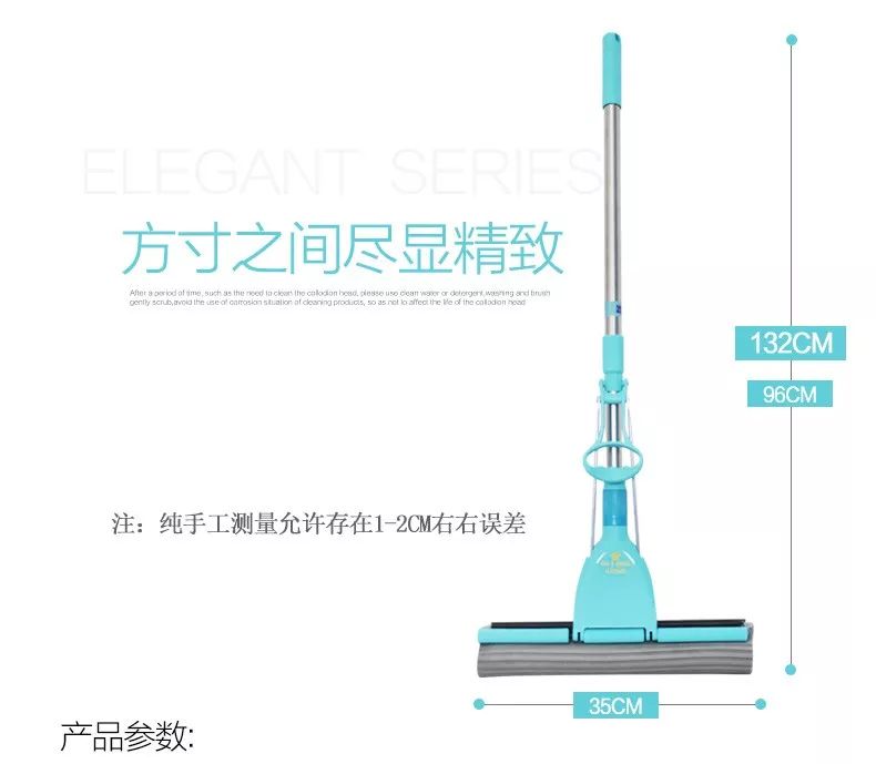 拖把清洗轴怎么拆