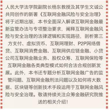 法律类与人工智能就业前景及工资表对比